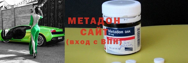 ПСИЛОЦИБИНОВЫЕ ГРИБЫ Аркадак
