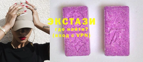 ПСИЛОЦИБИНОВЫЕ ГРИБЫ Аркадак