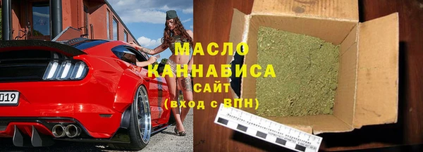 ГАЛЛЮЦИНОГЕННЫЕ ГРИБЫ Арсеньев