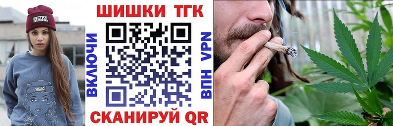 Каннабис ГИДРОПОН  Купить  Рославль 